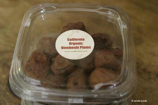 650-umeboshi-plum-in-a-container