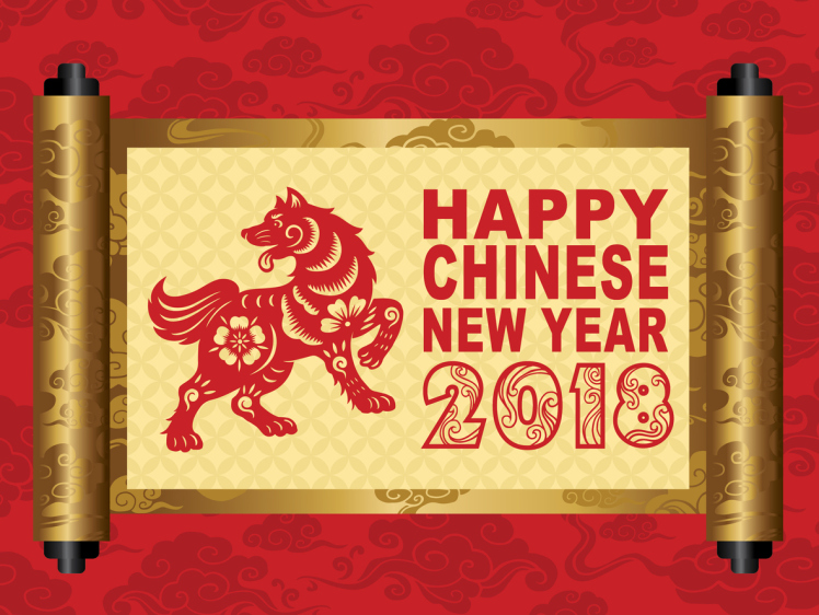 2018, year of the dog, happy new year, lunar new year, chinese new year, korean new year, Tet,, paper-cut dog